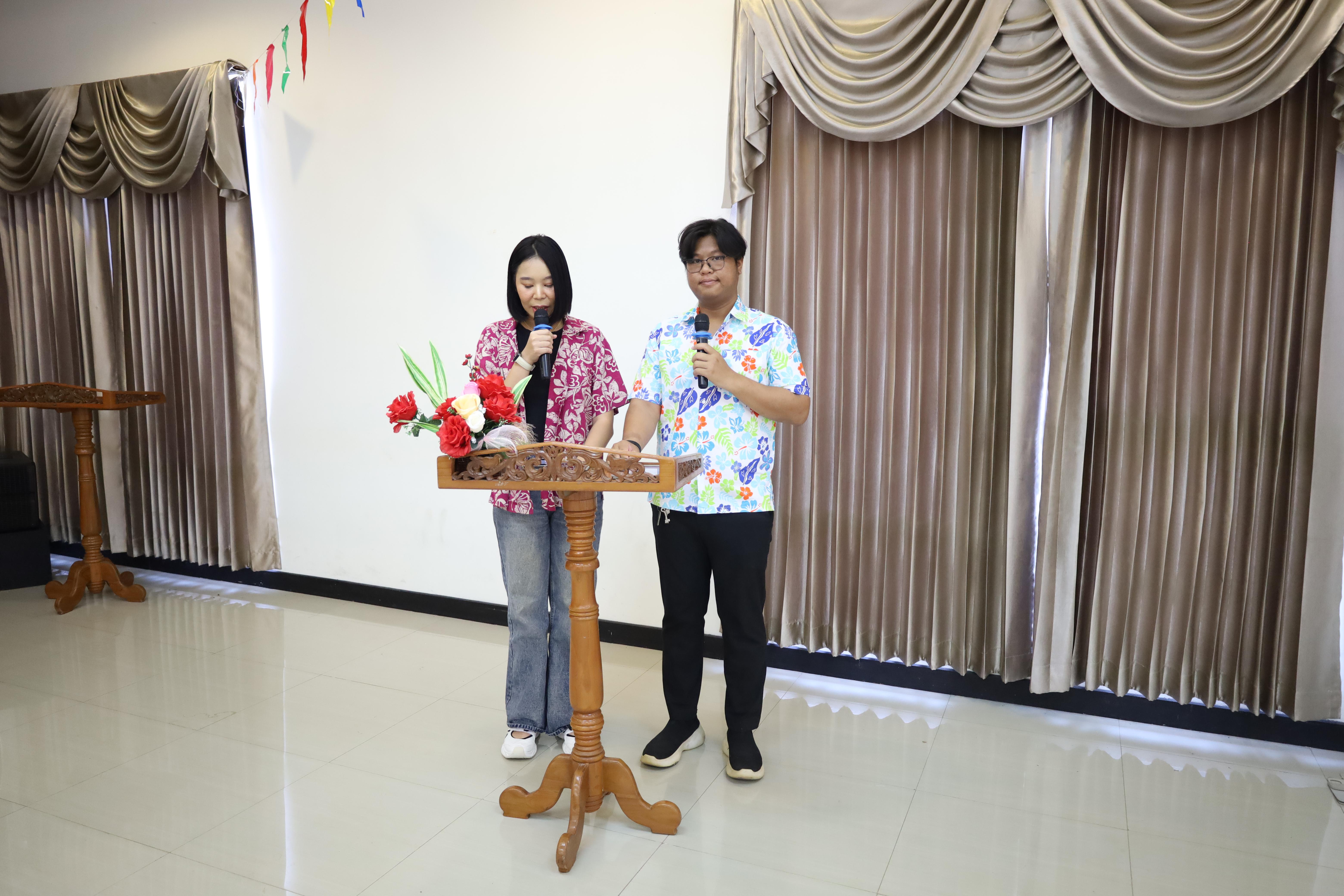 272. วันที่ 26 เมษายน 2568 สาขาการบริหารการศึกษา ได้จัดกิจกรรมรดน้ำดำหัวคณาจารย์ระดับบัณฑิตศึกษา ประจำสาขาการบริหารการศึกษา ณ ห้องประชุมครุร่มสัก 1 ชั้น 3 อาคารคณะครุศาสตร์